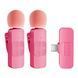 Петличный микрофон BOYA BY-V20 Pink (USB Type-C) для iPhone и Android беспроводной + твердый кейс, петличка для телефона (50031) 50031 фото 2