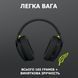 Навушники Logitech G435 LIGHTSPEED Wireless Gaming Headset &mdash; Black (981-001050) - 90001 90001 фото 10