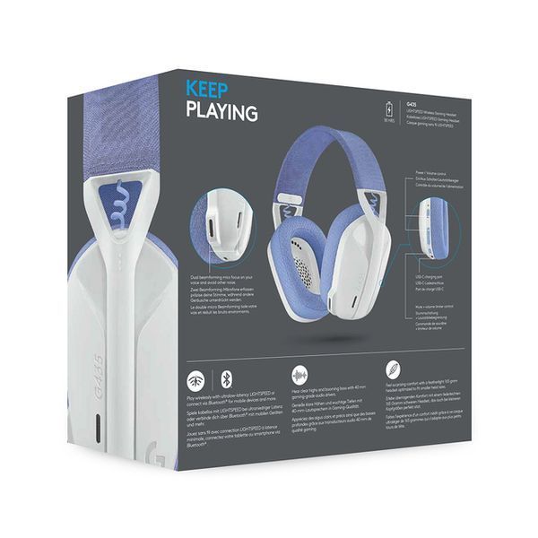 Навушники Logitech G435 LIGHTSPEED Wireless Gaming Headset &mdash; White (981-001074) - 90002 90002 фото