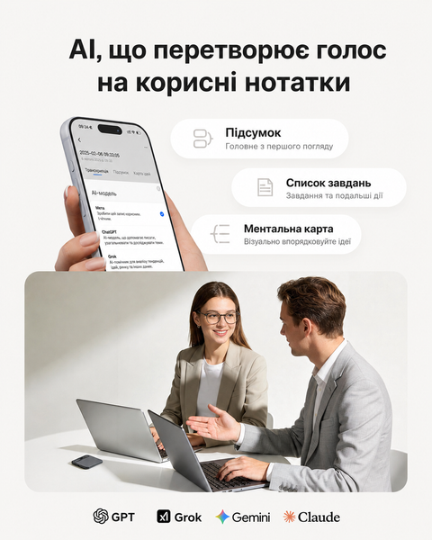 AI-диктофон BOYA Notra Black с транскрипцией, записью звонков и Bluetooth, 64 ГБ (50091) 50091 фото