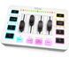 Микшерный пульт FIFINE Sound Card SC3W (игровой/ стриминговый) Gaming Audio Mixer white (60001) 60001 фото 1