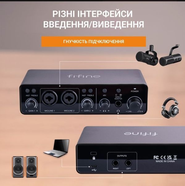 Аудіоінтерфейс мікшер Fifine Ampli 3 (для стрімів та підкастів) black (60003) 60003 фото