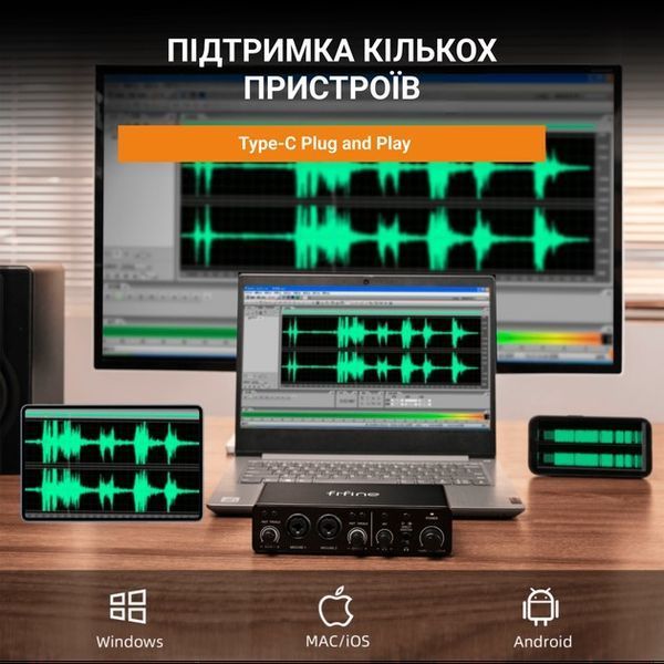 Аудіоінтерфейс мікшер Fifine Ampli 3 (для стрімів та підкастів) black (60003) 60003 фото
