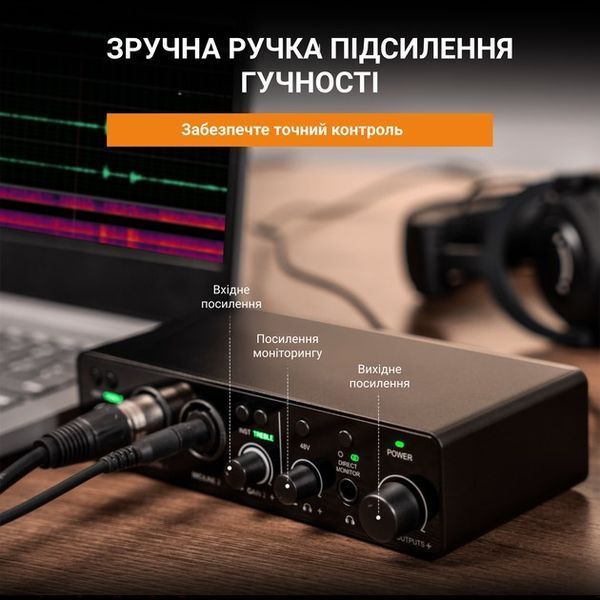 Аудіоінтерфейс мікшер Fifine Ampli 3 (для стрімів та підкастів) black (60003) 60003 фото