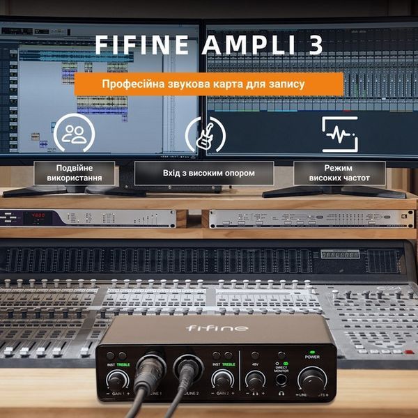 Аудіоінтерфейс мікшер Fifine Ampli 3 (для стрімів та підкастів) black (60003) 60003 фото