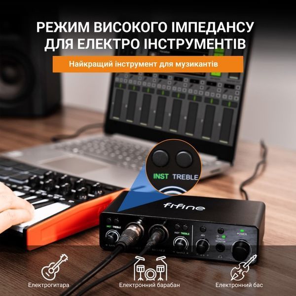 Аудіоінтерфейс мікшер Fifine Ampli 3 (для стрімів та підкастів) black (60003) 60003 фото