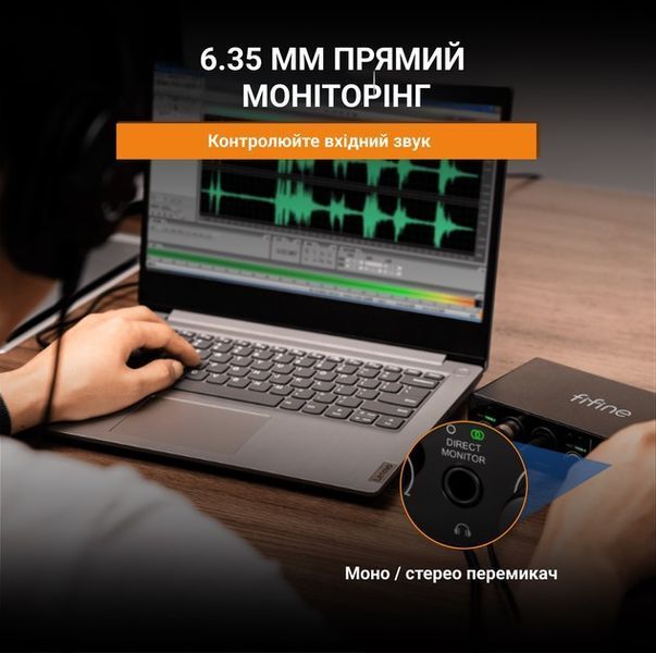 Аудіоінтерфейс мікшер Fifine Ampli 3 (для стрімів та підкастів) black (60003) 60003 фото