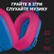 Навушники Logitech G435 LIGHTSPEED Wireless Gaming Headset &mdash; Blue-pink (981-001062) - 90003 90003 фото 5