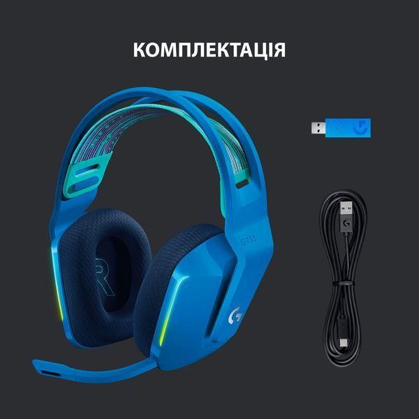 Ігрова гарнітура Logitech G733 Lightspeed Wireless RGB Gaming Headset (Blue) 981-000943 (90006) 90006 фото