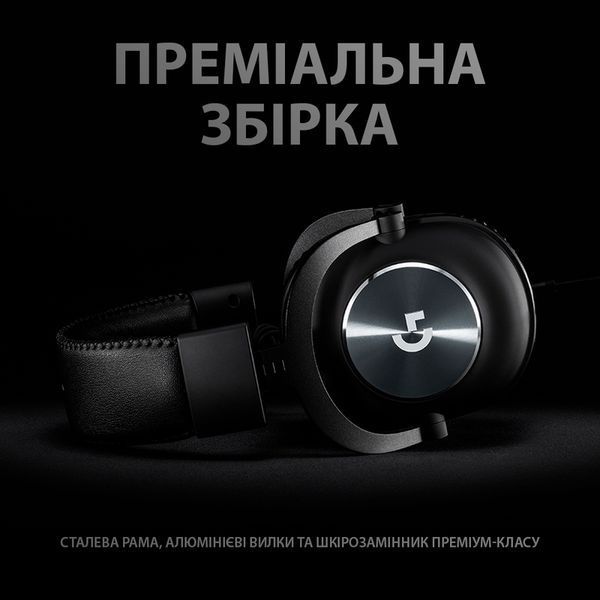 Ігрова гарнітура Logitech G Pro X USB (Black) 981-000818 (90007) 90007 фото
