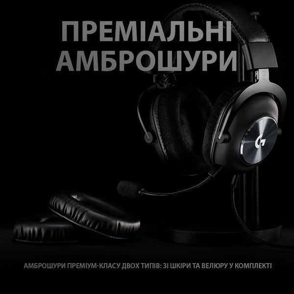Ігрова гарнітура Logitech G Pro X USB (Black) 981-000818 (90007) 90007 фото