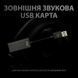 Ігрова гарнітура Logitech G Pro X USB (Black) 981-000818 (90007) 90007 фото 6
