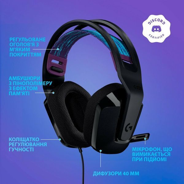 Ігрова гарнітура Logitech G335 Wired Gaming Headset (Black) 981-000978 (90008) 90008 фото