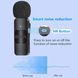 Петличный микрофон BOYA BY-V10 (USB Type-C) для iPhone и Android беспроводной, петличка для телефона (50002) 50002 фото 12