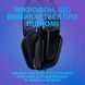 Ігрова гарнітура Logitech G335 Wired Gaming Headset (Black) 981-000978 (90008) 90008 фото 9