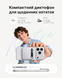 AI-диктофон BOYA Notra Silver с транскрипцией, записью звонков и Bluetooth, 64 ГБ (50088) 50088 фото 8