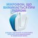 Ігрова гарнітура Logitech G335 Wired Gaming Headset (White) 981-001018 (90009) 90009 фото 9