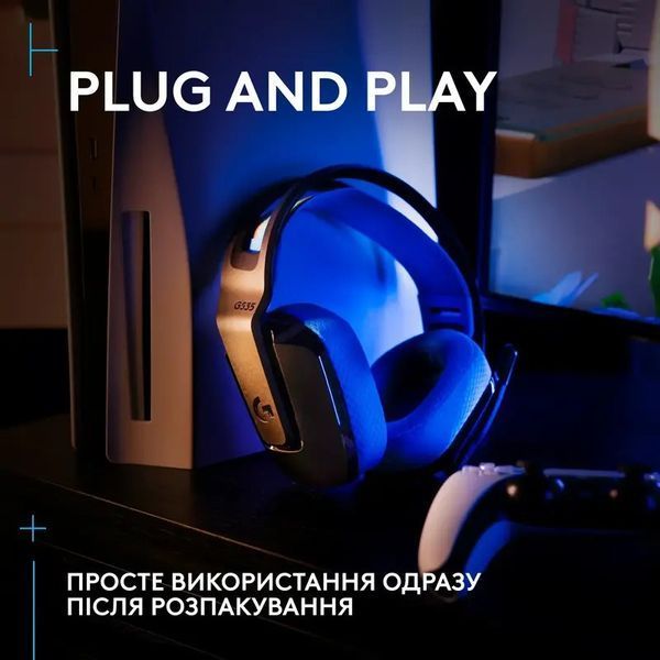 Ігрова гарнітура Logitech Console Gaming G535 Black (90010) 90010 фото