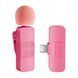 Петличний мікрофон BOYA BY-V10 Pink (USB Type-C) для iPhone та Android безпровідний, петличка для телефона (50042) 50042 фото 1