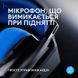 Ігрова гарнітура Logitech Console Gaming G535 Black (90010) 90010 фото 7
