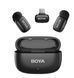 Петличний мікрофон BOYA mini (USB Type-C) з зарядним кейсом для iPhone та Android безпровідний, петличка для телефона (50043) 50043 фото 1