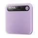 AI-диктофон BOYA Notra Purple с транскрипцией, записью звонков и Bluetooth, 64 ГБ (50089) 50089 фото 1