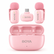 Петличный микрофон (2 шт) (USB-C) BOYA mini 2 Pink с зарядным чехлом профессиональный розовый (50081) 50081 фото 1