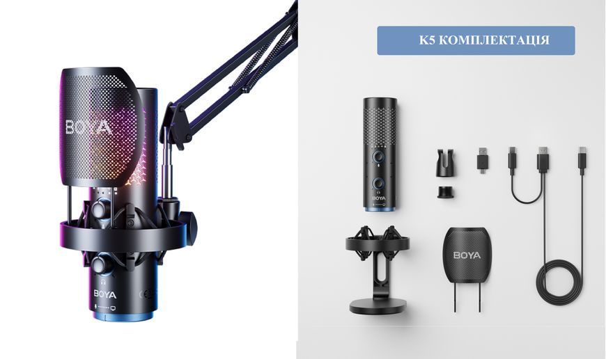 Мікрофон BOYA K5-02 для блогерів (бездротовий+дротовий) з RGB підсвіткою та стійкою пантографом для стрімів та подкастів (51006) 51006 фото